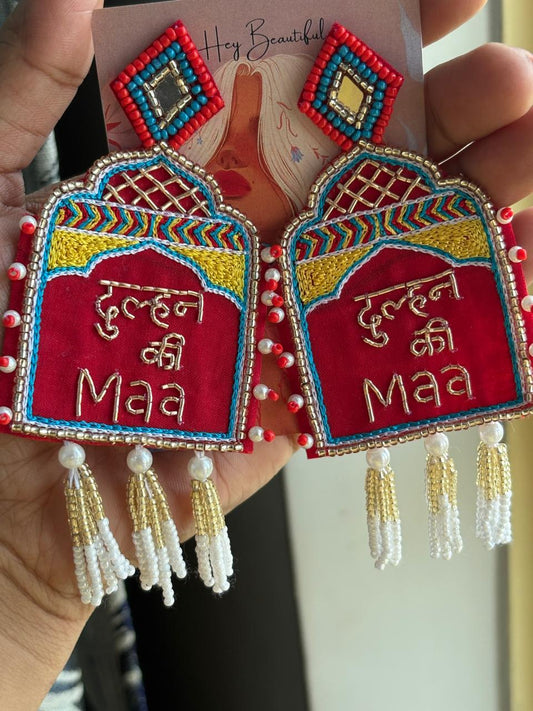 Dulhan Ki MAA